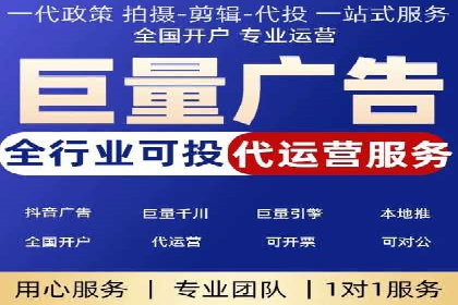 金融行业如何借助百度网络推广提升服务水平